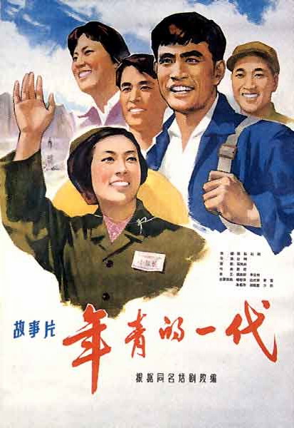 收养子女公证书哪里可以做假的
